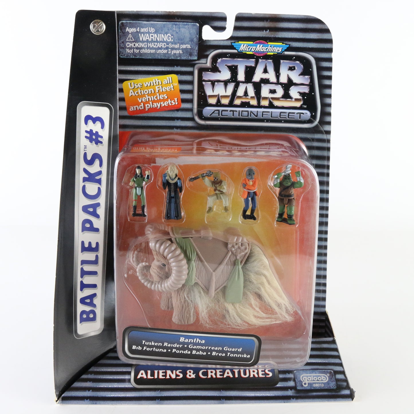 Micro Machines Star Wars Bantha and Aliens Creatures Galoob