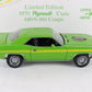 1970 Plymouth Barracuda Cuda Coupe 440/6-BBL Green Danbury 1:24 LE #1001/5000
