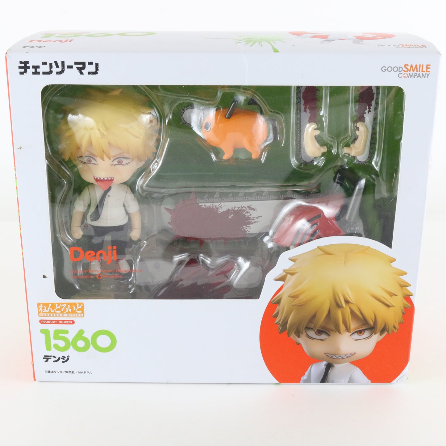 Nendoroid 1560 Denji Chainsaw Man Action Figure Good Smile Company W/ Box