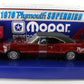 1970 Plymouth Superbird Rts Hemi Candy Apple Red Rc2 1:18 Limited Ed Of 500
