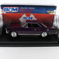 1966 Nova Street Machine Purple B&M American Muscle ERTL 1:18 1 Of 5000 37102