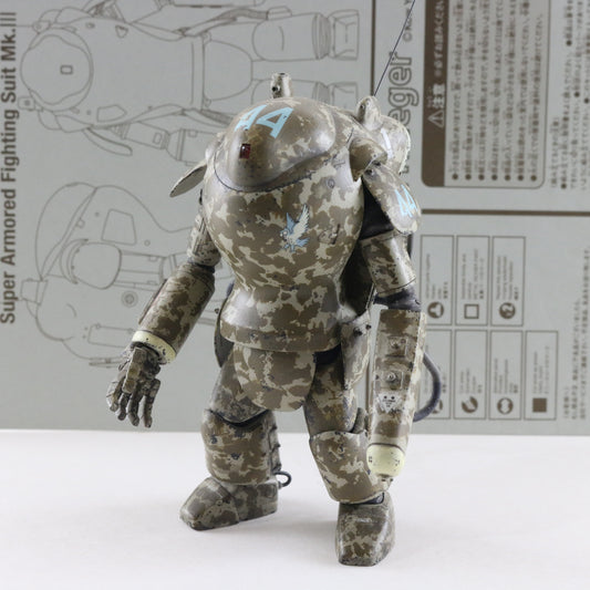 Ma.k Maschinen Raptor Super Armored Fighting Suit MkIII 1/20 Built  NICE