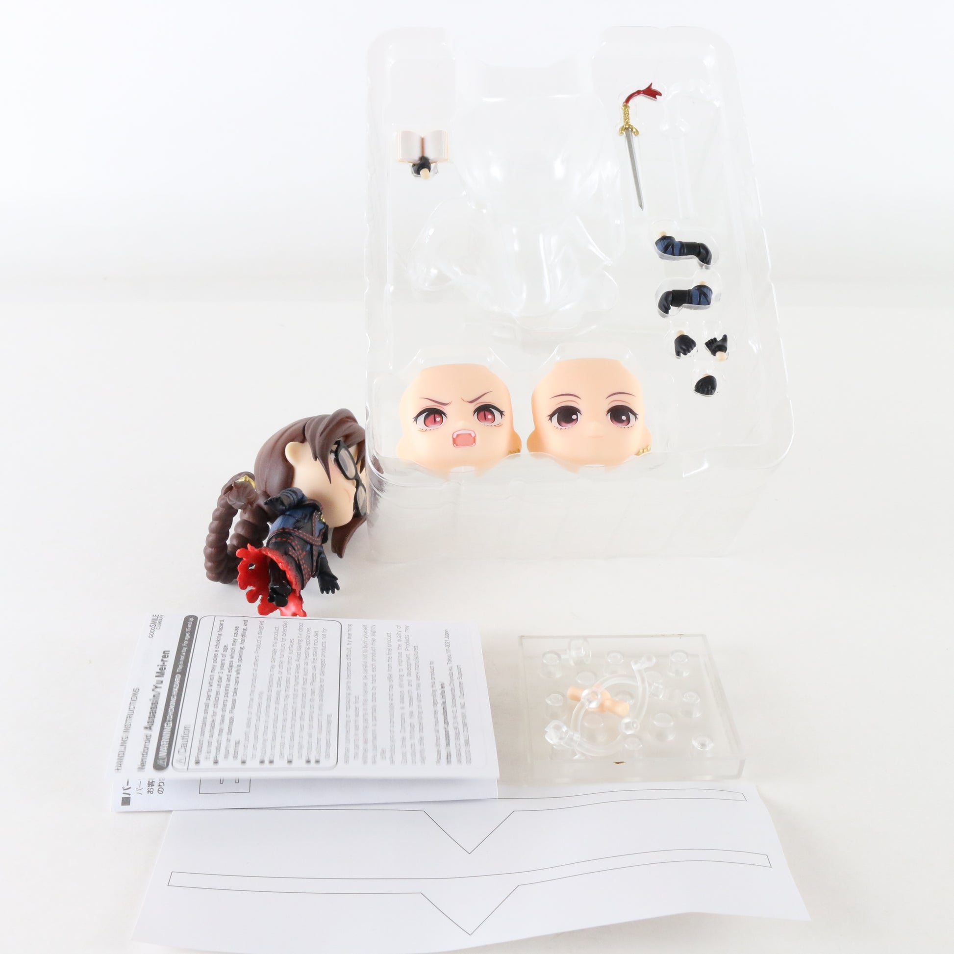Nendoroid 1589 Assassin Yu Mei-ren Fate Action Figure Good Smile W/ Box