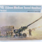M198 155mm Medium Towed Howitzer Late Version Trumpeter 1:35 02319 Sealed Kit