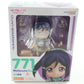 Nendoroid 771 Matsuura Kanan Love Live! Sunshine!! Figure Good Smile Sealed