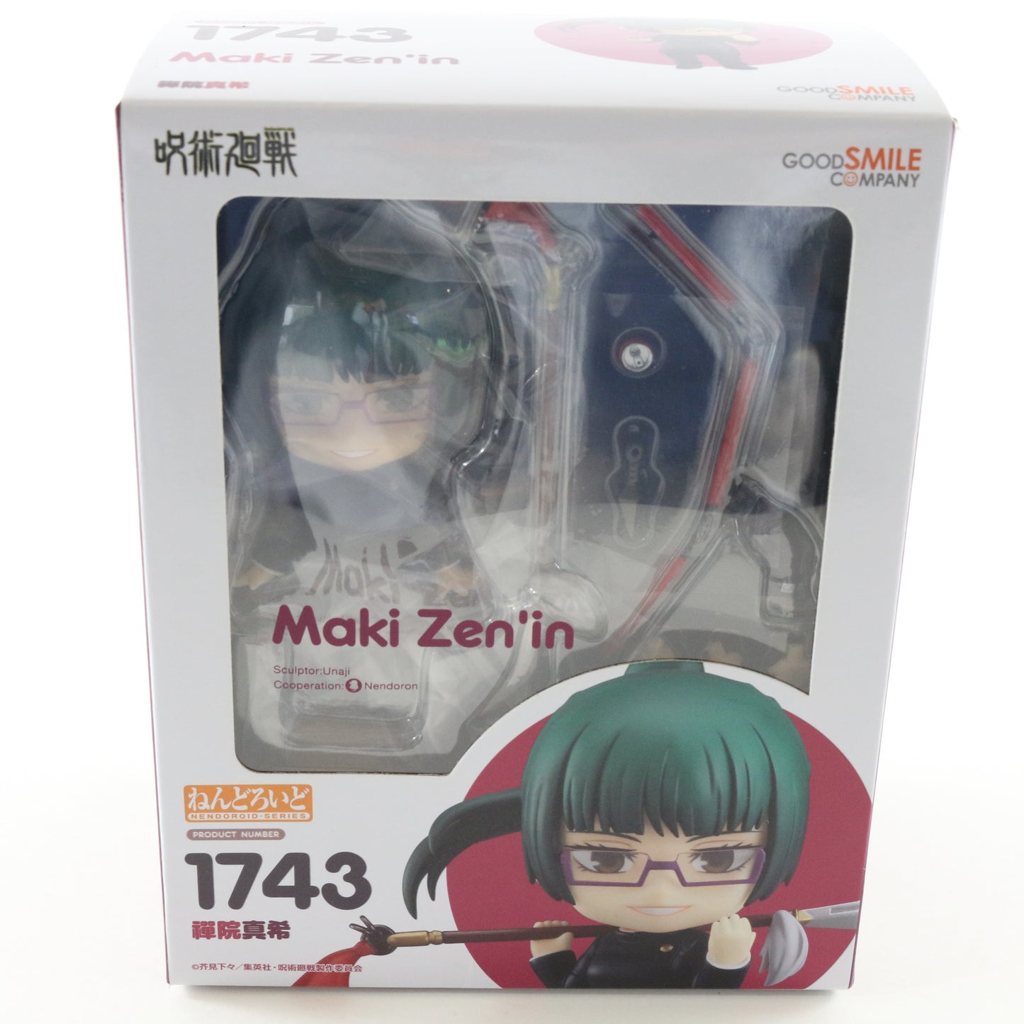 Nendoroid 1743 Maki Zen'in Jujutsu Kaisen Action Figure Good Smile Sealed