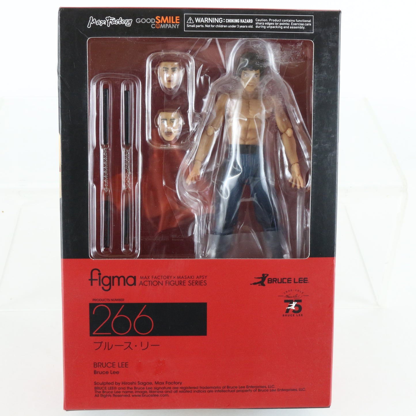 Bruce Lee Figma Max Factory Masaki Apsy 75th Anniversary Action Figure 266
