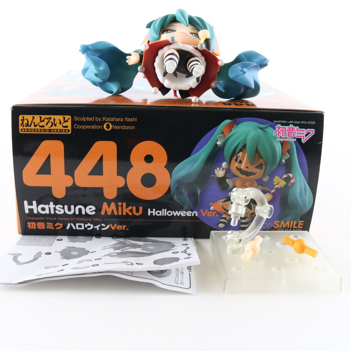 Nendoroid 448 Hatsune Miku Halloween Ver Dropkick On My Devil Figure Good Smile