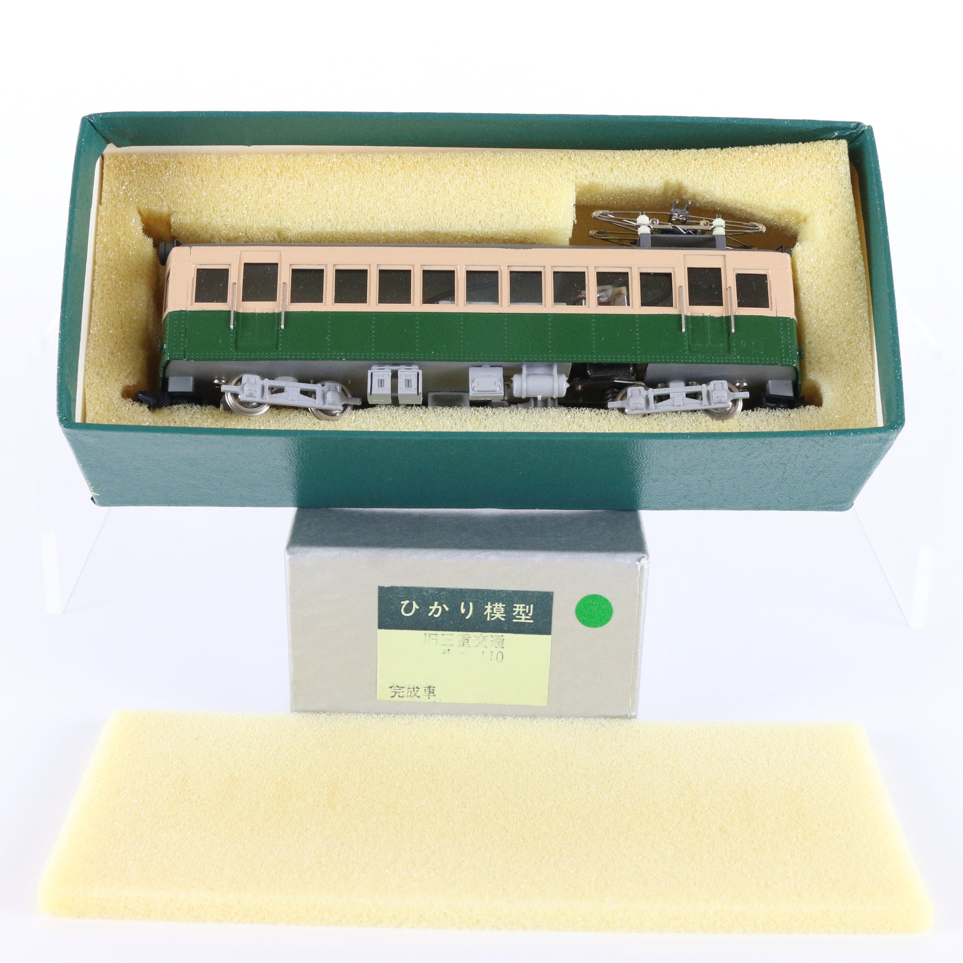Coral Ueda Kotsu Moha Japan N Painted Brass Trolly Car W/ Pantograph