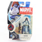 Marvel Universe Series 2 029 Mystique Hasbro 3.75" Action Figure