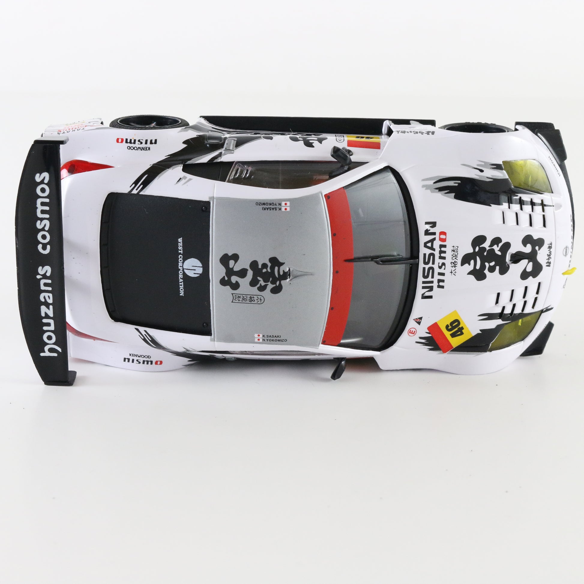 Ninco Nissan 350Z Houzan Cosmos #46 white 1:32 slot car