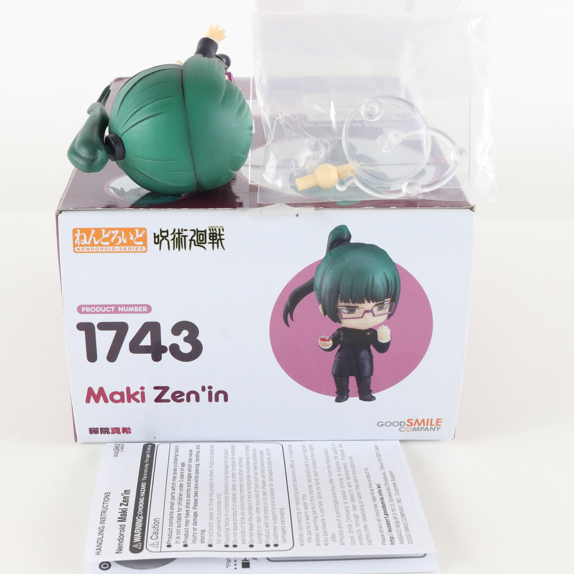Nendoroid 1743 Maki Zen'in Jujutsu Kaisen Action Figure Good Smile W/ Box