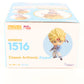 Nendoroid 1516 Caesar Anthonio Zeppeli Jojos Bizarre Adventure Figure Good Smile