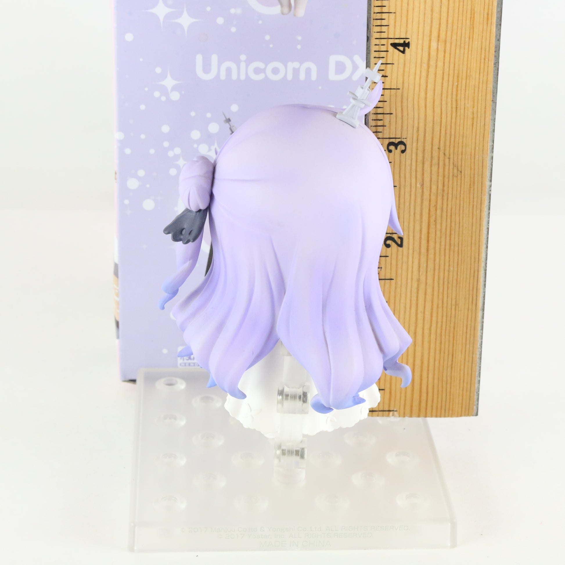 Nendoroid 1990-DX Unicorn DX Azur Lane Action Figure Good Smile W/ Box