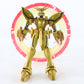 Gundam MSIA Burning Mobile Fighter Hyper Mode Gold Bandai Action Figure 4.5"