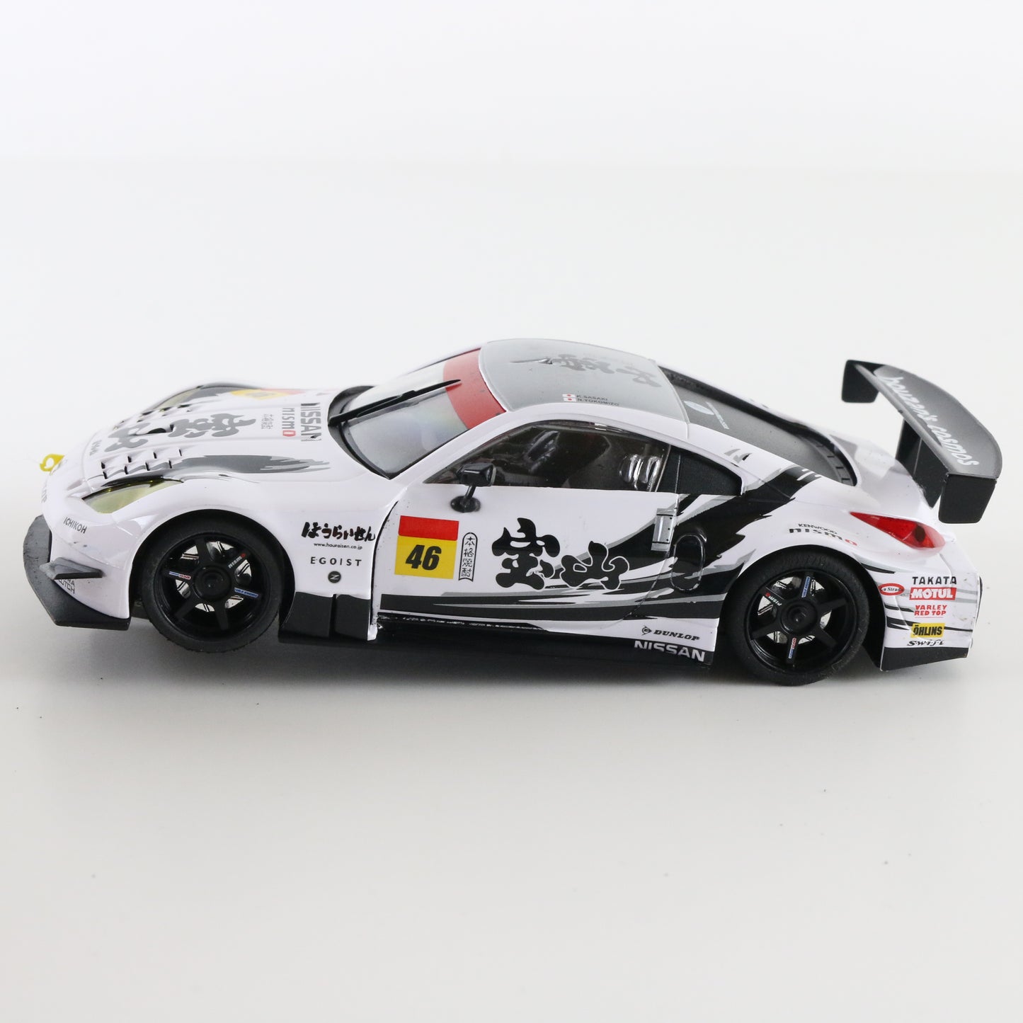 Ninco Nissan 350Z Houzan Cosmos #46 white 1:32 slot car