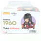 Nendoroid 1960 Yuko Ichihara XXXHolic Action Figure Good Smile Sealed