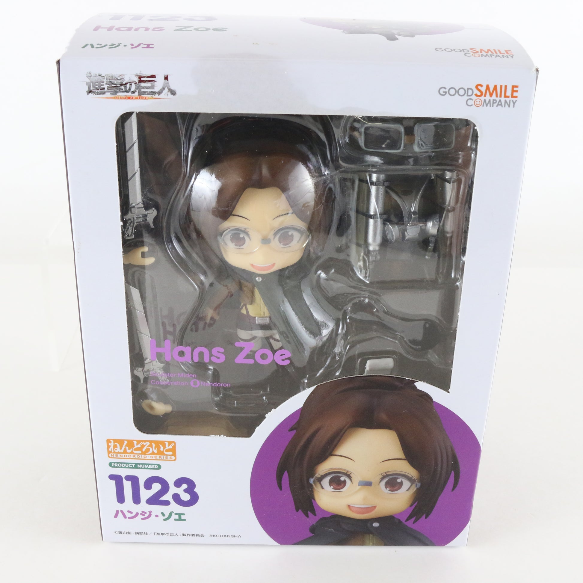 Nendoroid 1123 Hans Zoe Attack On Titan Action Figure Good Smile W/ Box