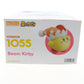 Nendoroid 1055 Beam Kirby Hal Lab Nintendo Good Smile Action Figure Sealed