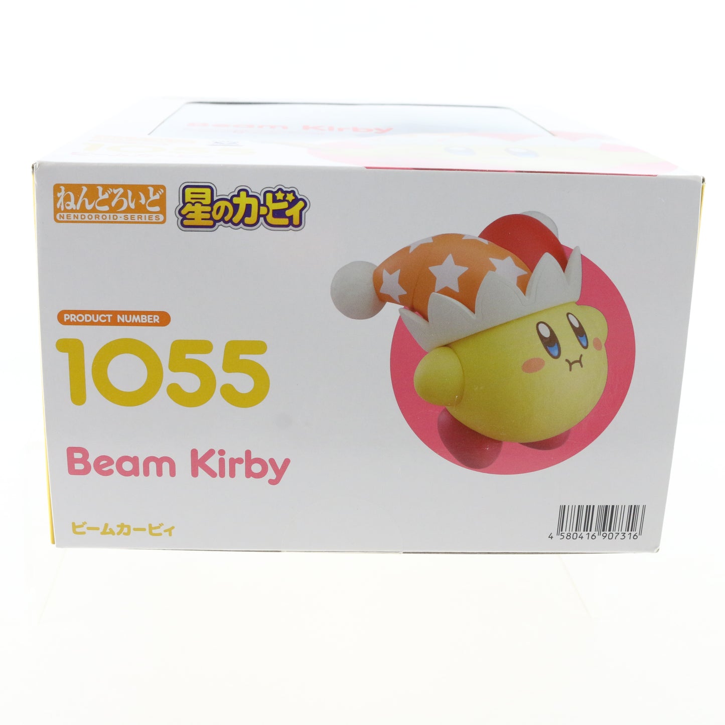 Nendoroid 1055 Beam Kirby Hal Lab Nintendo Good Smile Action Figure Sealed