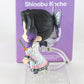 Nendoroid 1655 Shinobu Kocho Demon Slayer Action Figure Good Smile W/ Box