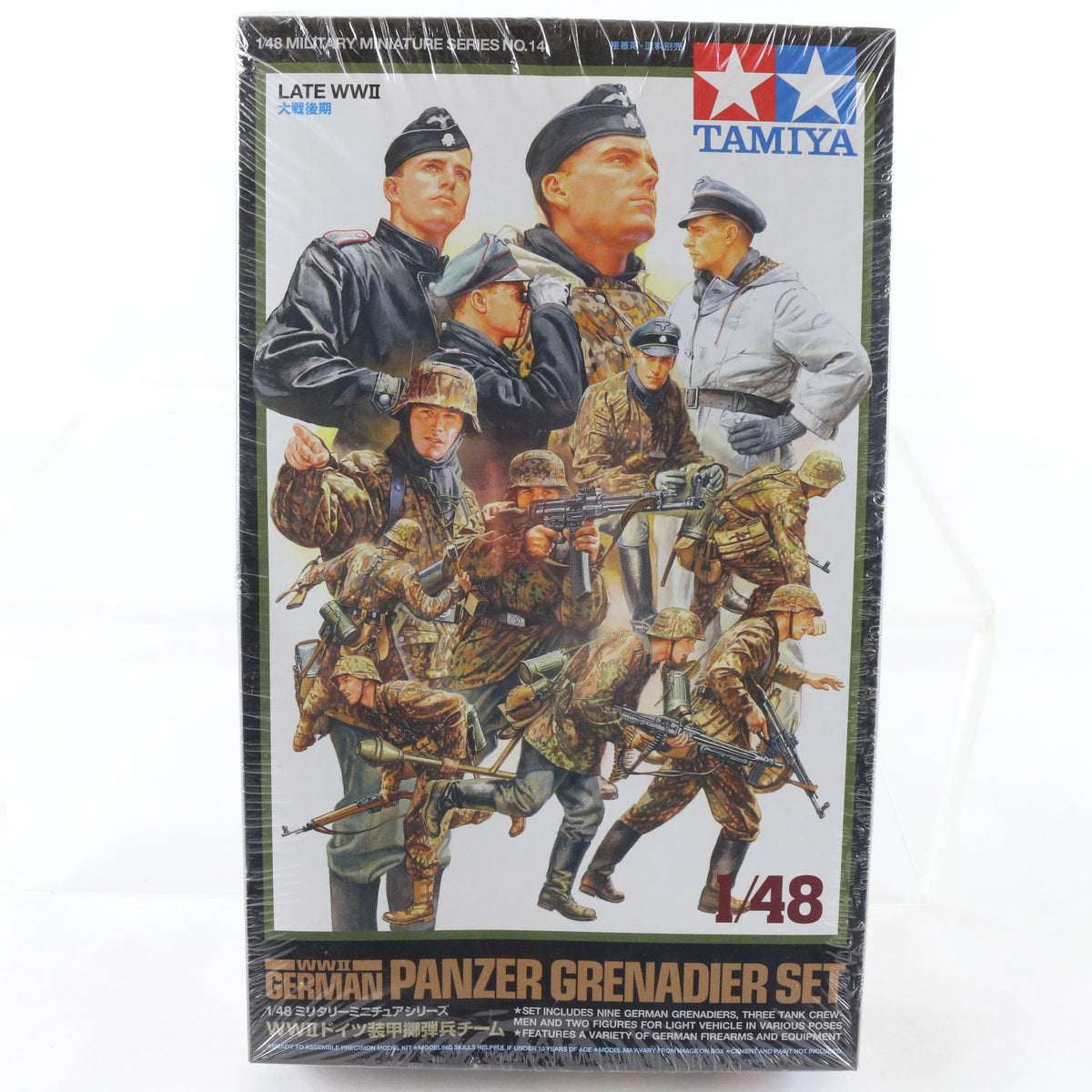 WW2 German Panzer Grenadier Soldier Set Tamiya 1:48 32514 900 Sealed Figure Kit