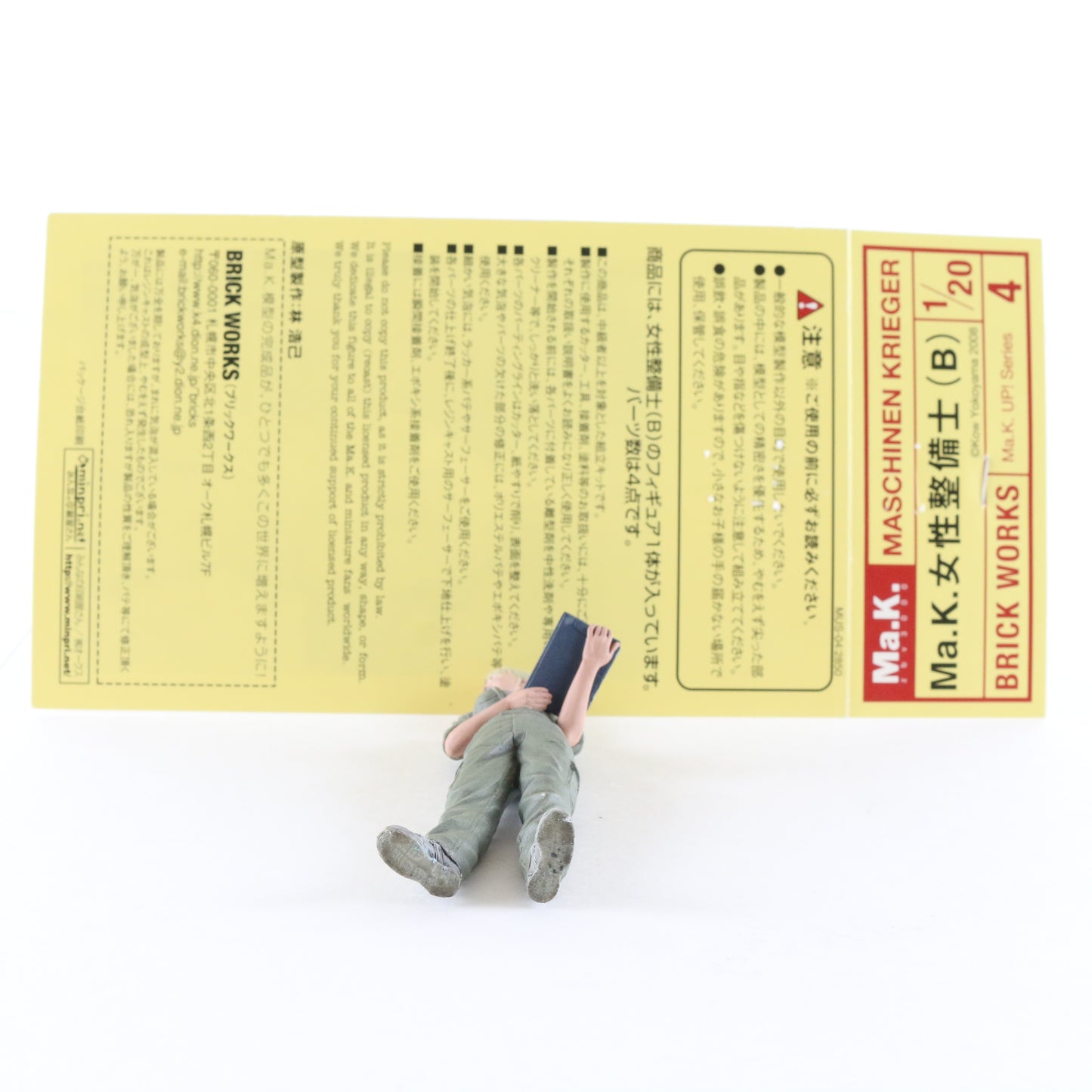 Ma.k Zbv3000 Female Mechanic (b) Series 4 Brick Works 1:20 Painted Maschinen K