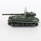 Amx 13t French Reconnaissance Light Tank Solido 250 5/1975 5.25"