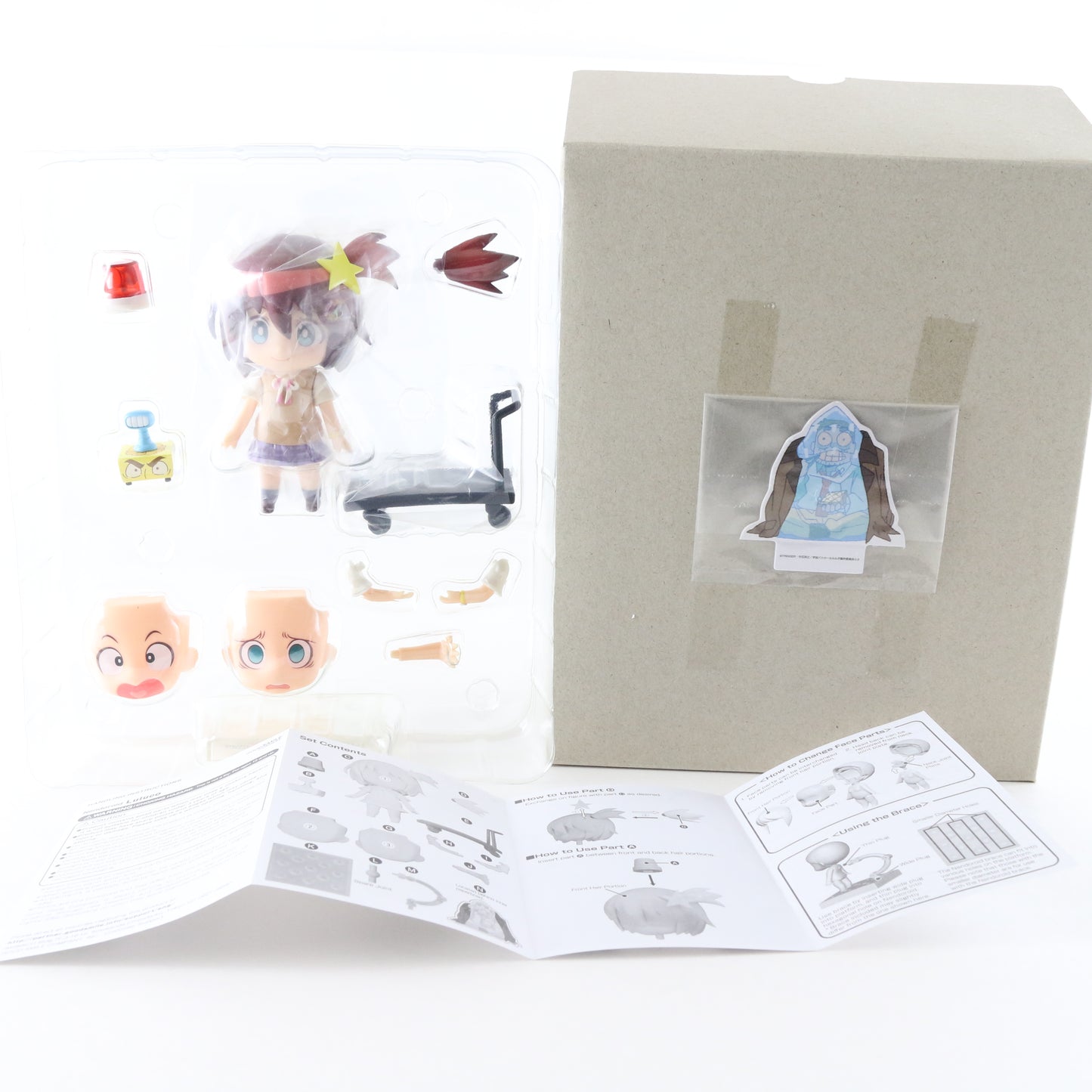 Nendoroid 644 Luluco Space Patrol Action Figure Good Smile Complete