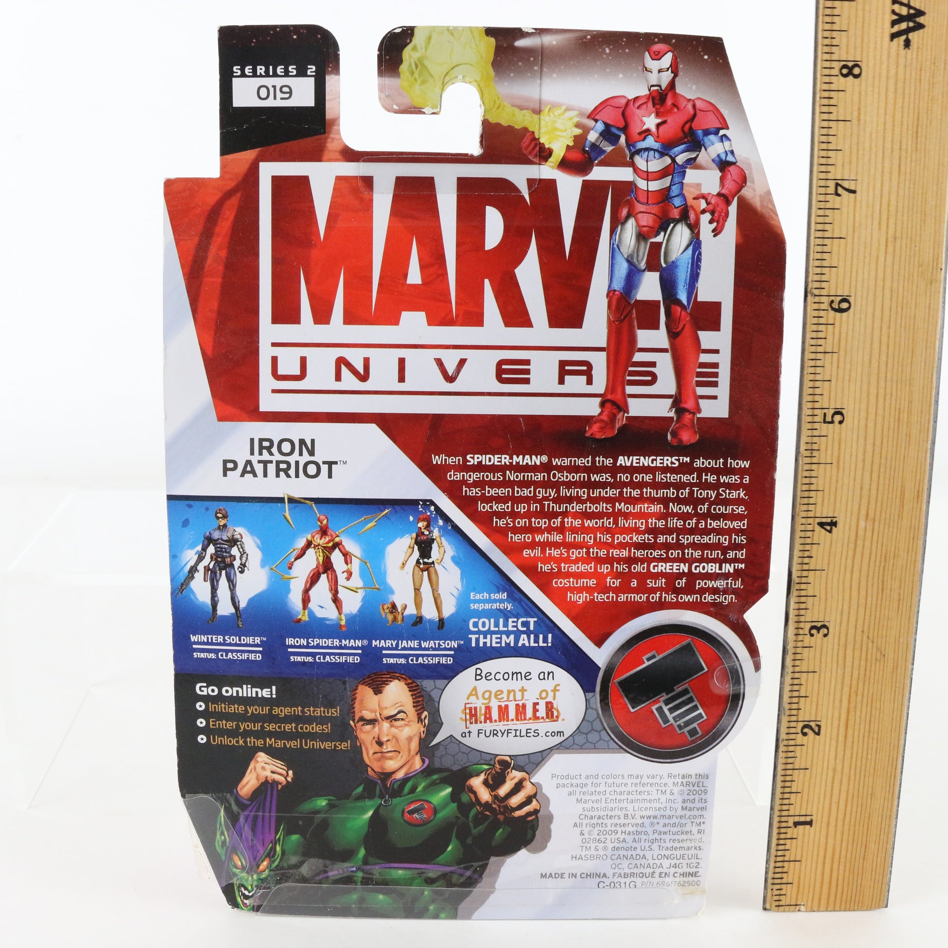 Marvel Universe Series 2 019 Iron Patriot 3.75" Action Figure Hasbro 