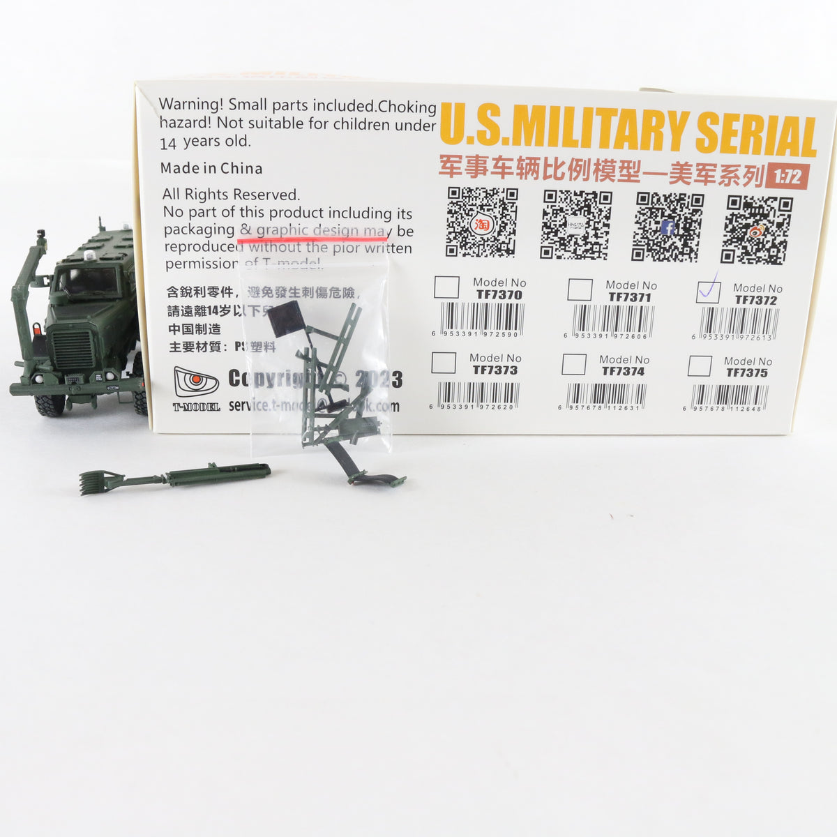 Buffalo Mine Protected Vehicle MPVC A1 US Military T-Model 1:72 Tf7372