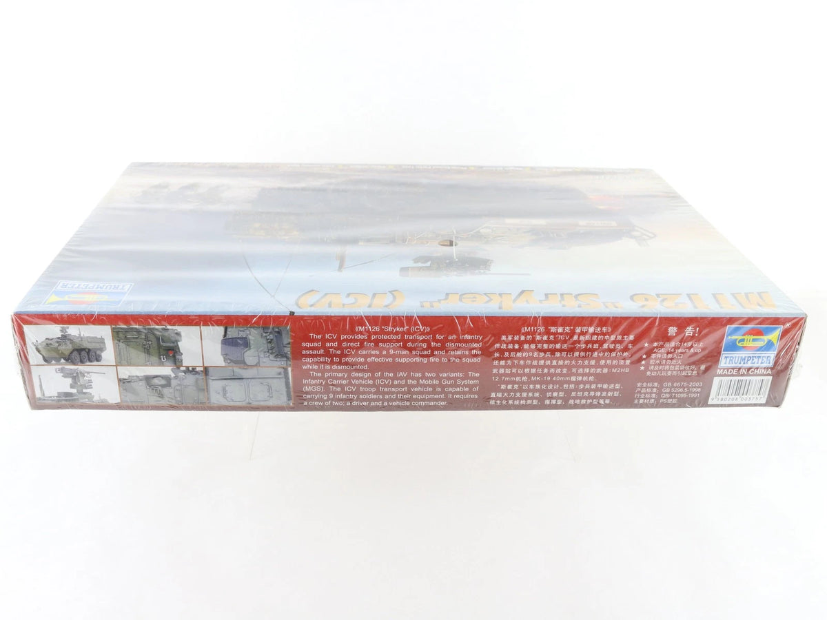 M1126 Stryker ICV Infantry Carrier GD Trumpeter 1:72 00375 Sealed Kit