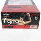Bruce Lee Figma Max Factory Masaki Apsy 75th Anniversary Action Figure 266