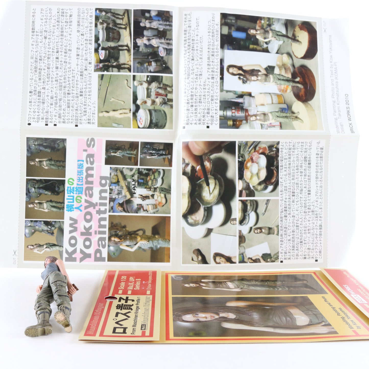 Ma.k Maschinen Krieger Takako Lopez Kow Yokoyama Female Mechanic 1/20 Painted