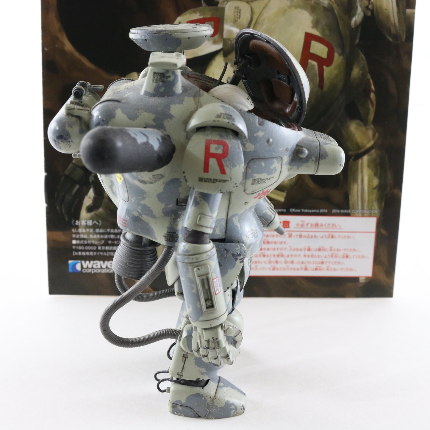 Maschinen Krieger Ma.k Seapig Snake Eye Reconnaissance Type 1:20 Built Painted