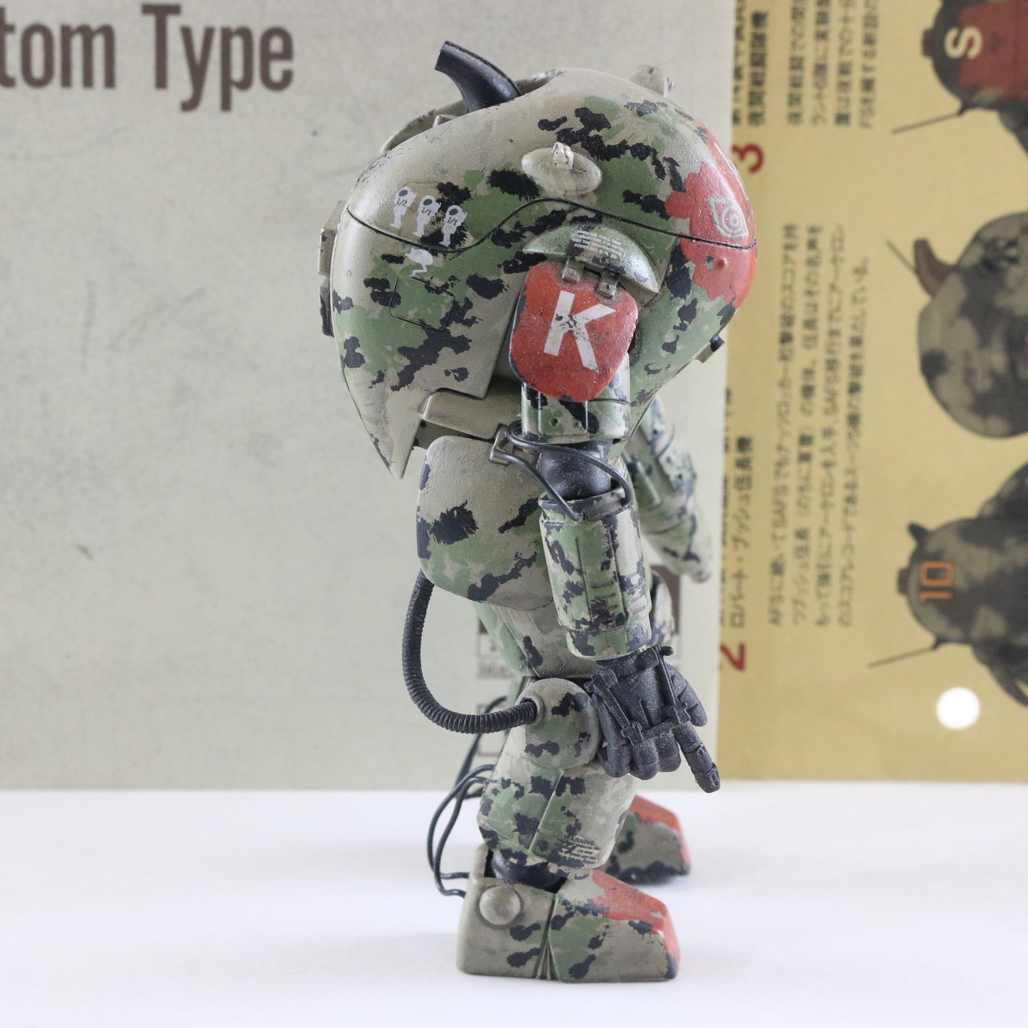 Maschinen KRIEGER Zbv3000 Archelon Armored Fighting Suit Custom Type 1:20 Built