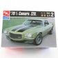 1970 1/2 Chevy Camaro Z28 AMT ERTL 1:25 Model Car Kit 30086