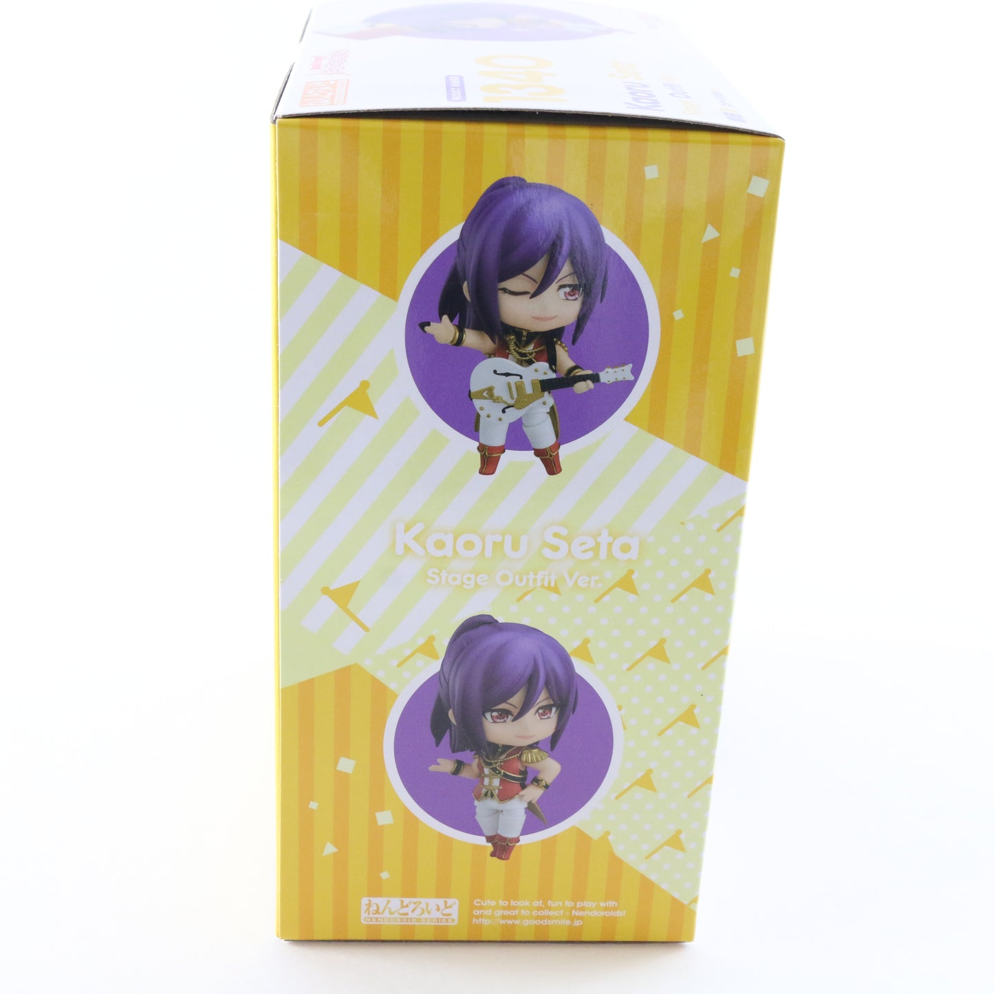 Nendoroid 1340 Kaoru Seta BanG Dream! Stage Outfit Figure Good Smile SEALED