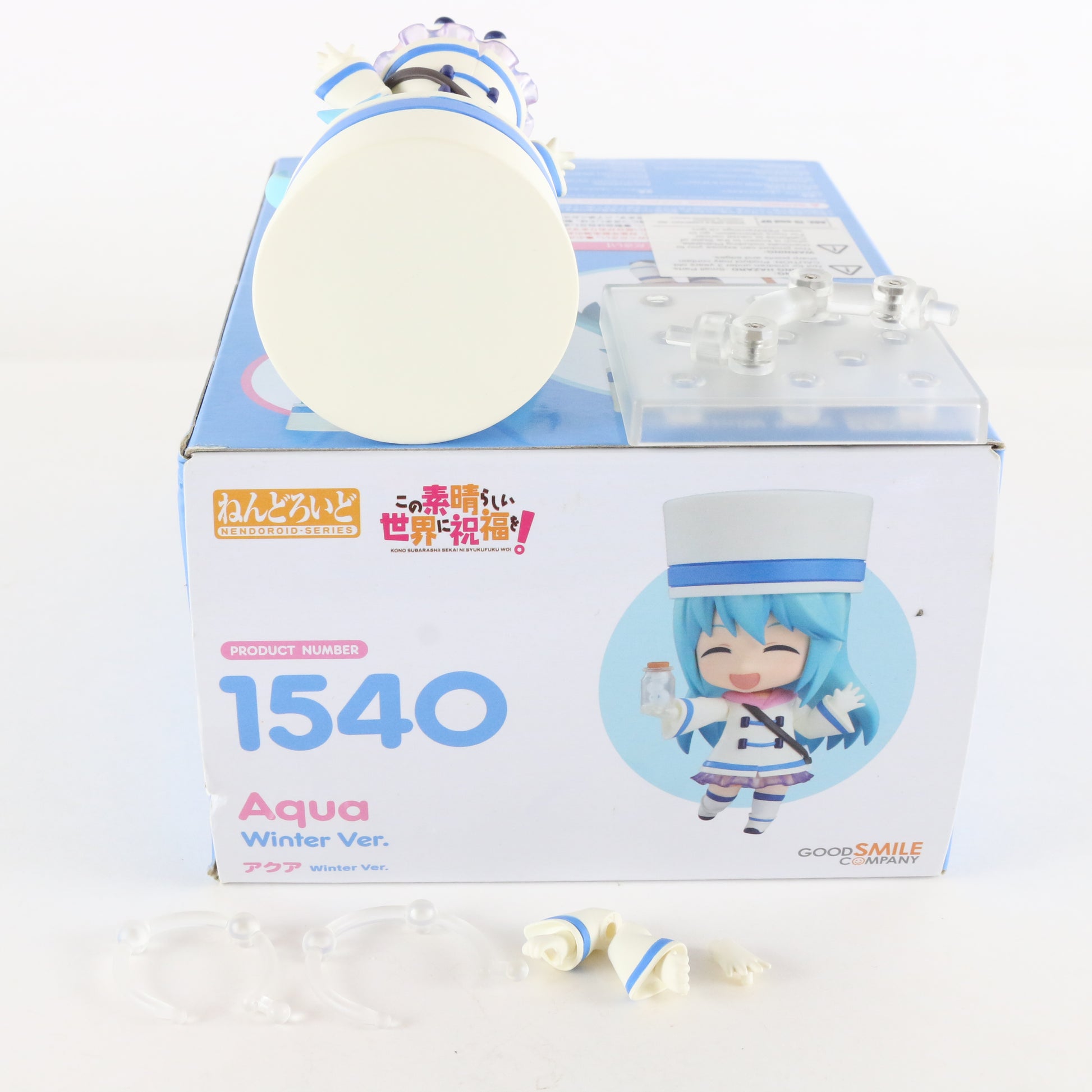 Nendoroid 1540 Aqua Winter Version Konosuba Action Figure Good Smile W/ Box