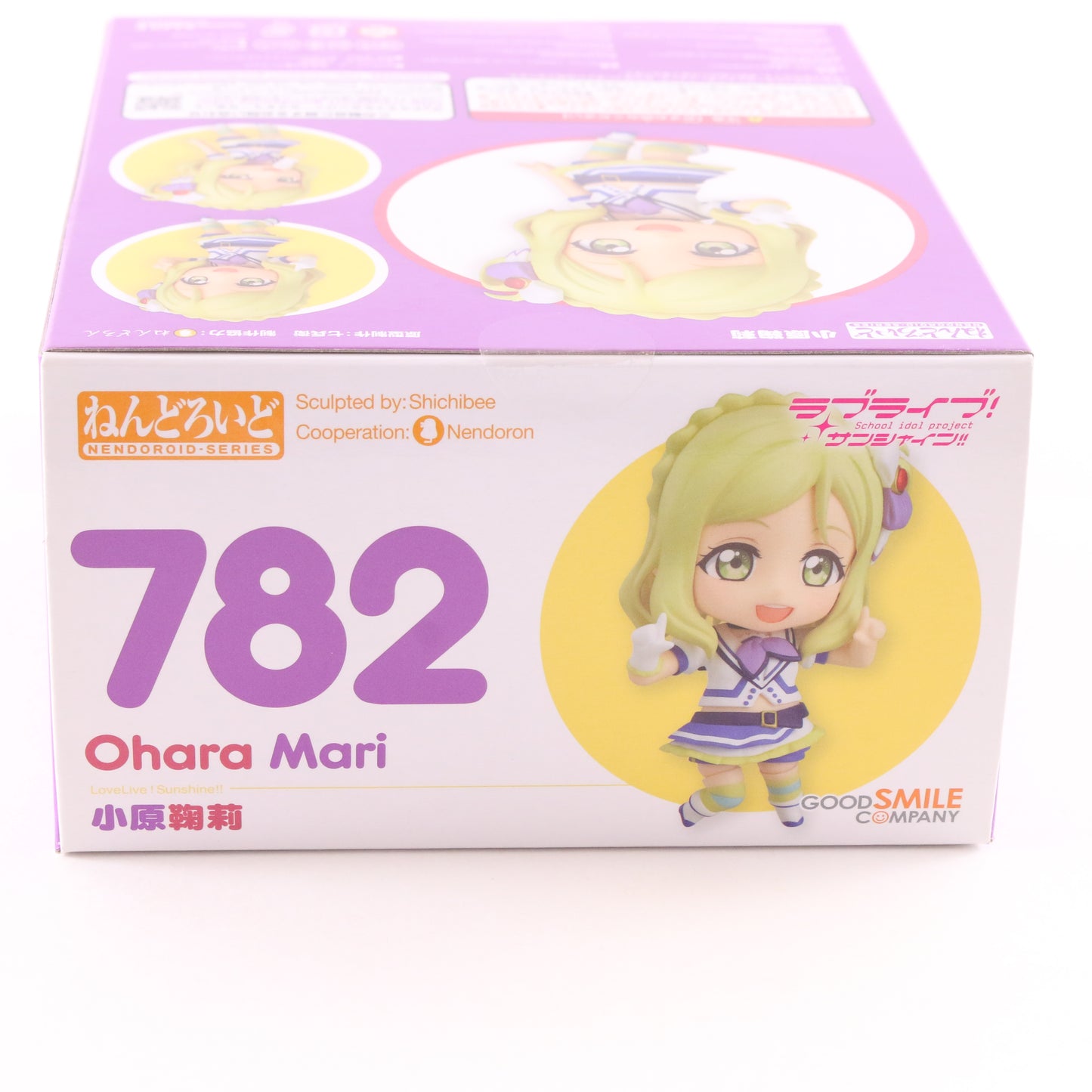 Nendoroid 782 Ohara Mari Love Live! Sunshine!! Figure Good Smile Sealed