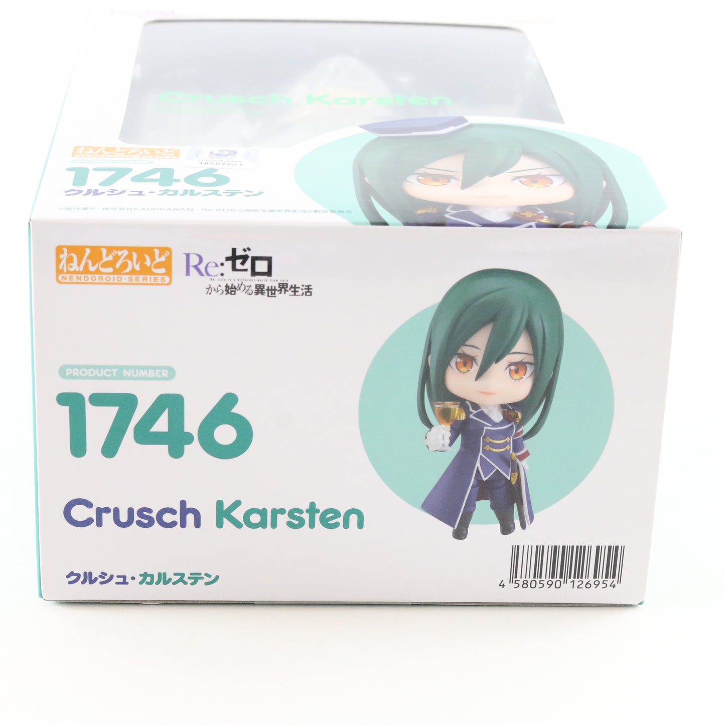 Nendoroid 1746 Crusch Karsten Re:Zero Action Figure Good Smile Sealed