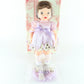Terri Lee Garden Party Purple Dress 16" Vinyl Doll W/ Extras 1094/5000 320006