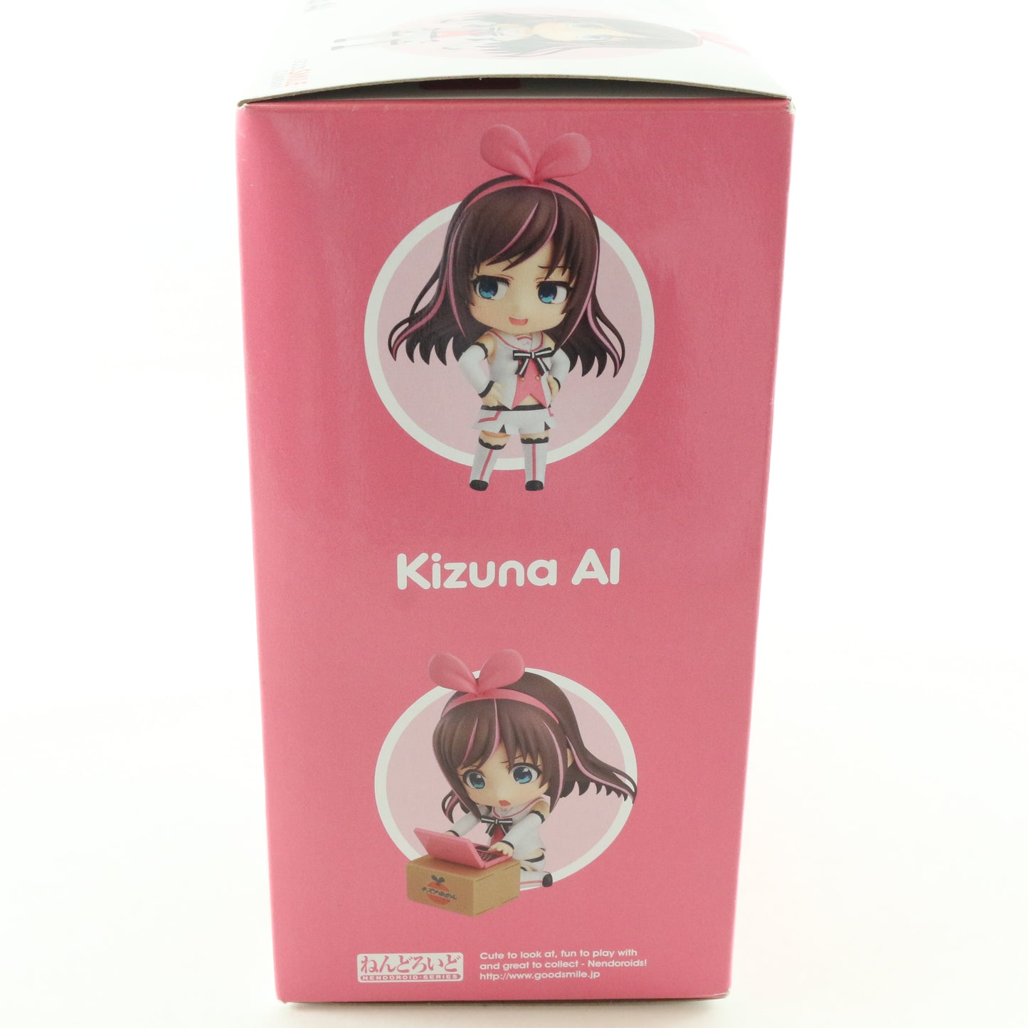 Nendoroid 899 Kizuna AI Channel Action Figure Good Smile Sealed