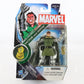 Marvel Universe Series 3 Victor Von Doom 3.75” DIGITAL EXCLUSIVE Hasbro 