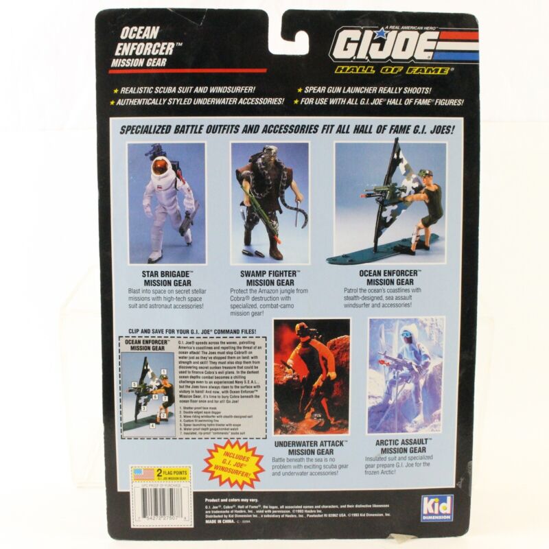 Ocean Enforcer Mission Gear Hall of Fame GI JOE 12��� or 1:6 Figure 27507