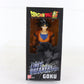 Bandai Namco Dragon Ball Super Limit Breaker Goku Action Figure 36737