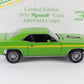1970 Plymouth Barracuda Cuda 440/6-BBL Coupe Green 40th Danbury 1:24 594/5000