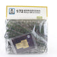 Willys MB Truck & Trailer S-Model 1:72 PS720046 Military Kit