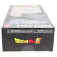 Dragon Ball Super Limit Breaker Goku Black Bandai Namco 36740