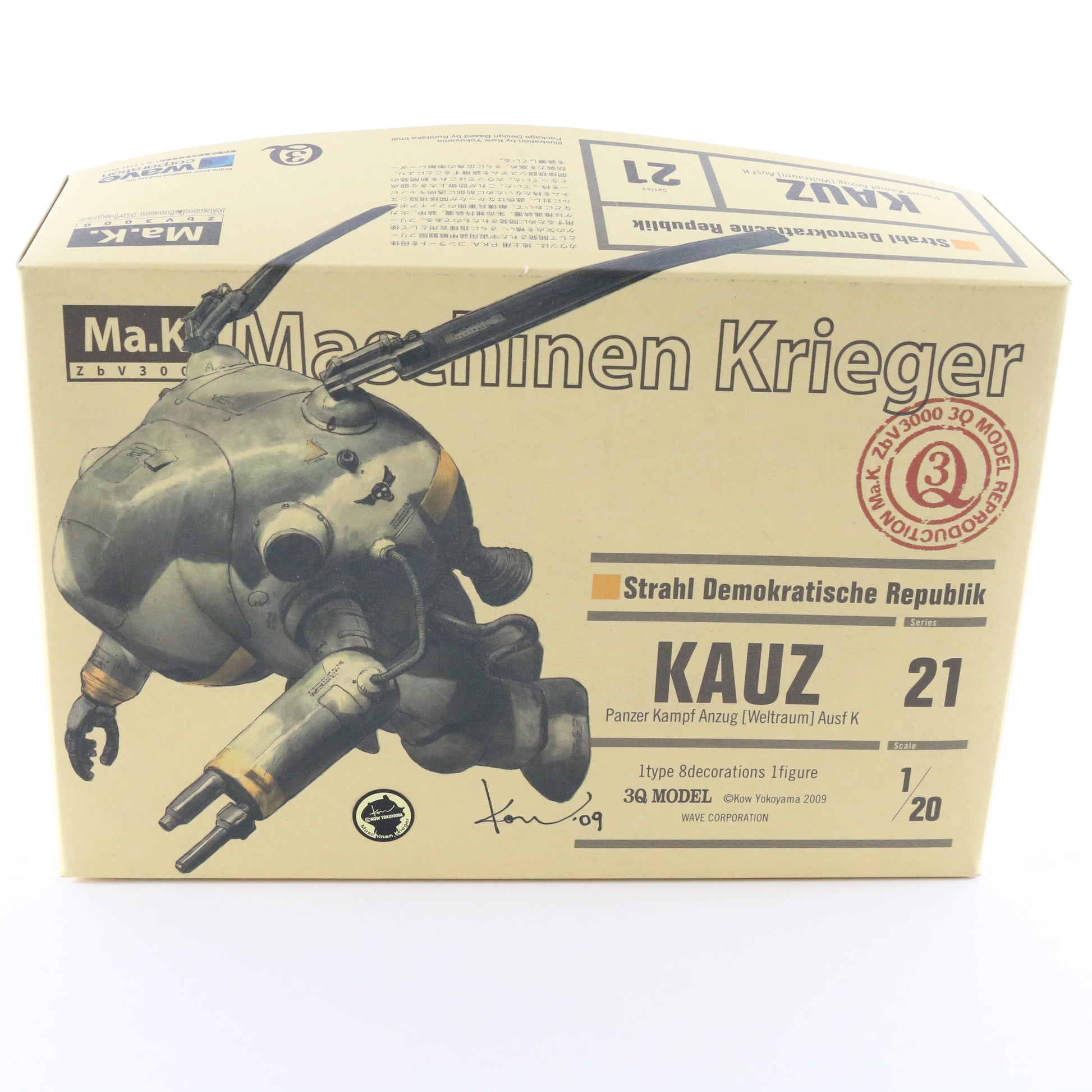 Maschinen Krieger Kauz Panzer Kampf Anzug Weltraum Ausf K Series 21 1/20 Kit